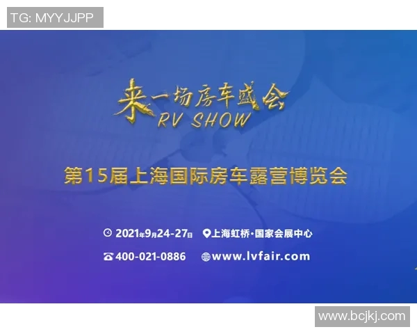 苏伟的奋斗历程与人生哲学探索：从平凡到卓越的成长之路