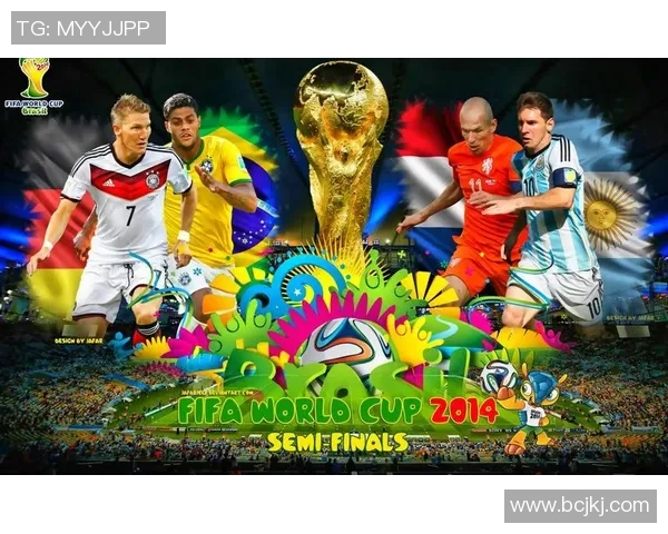 塞尔维纳与巴西的激烈对决将如何影响世界杯赛程和球队前景 塞尔维纳与巴西的激烈对决将如何影响世界杯赛程和球队前景