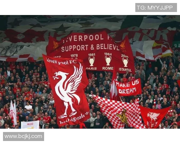 拜仁与利物浦精彩对决电视直播时间及观看指南详解