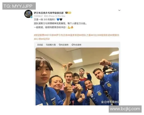 欧冠门票系统故障引发数万球迷排队长达12小时抢购盛况 欧冠门票系统故障引发数万球迷排队长达12小时抢购盛况