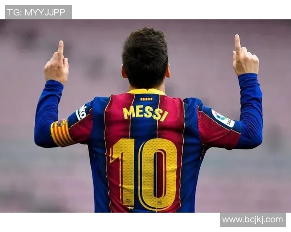 梅西传奇之路：从巴萨巨星到阿根廷国家队的足球之王之旅