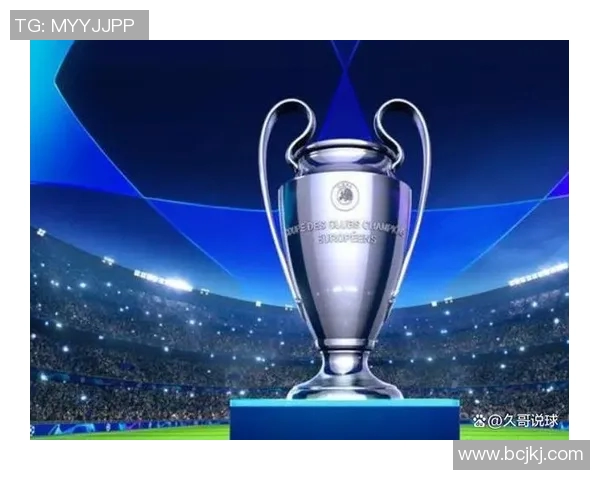 欧冠奖金分配新规揭晓冠军将获得创纪录的12亿欧元奖励