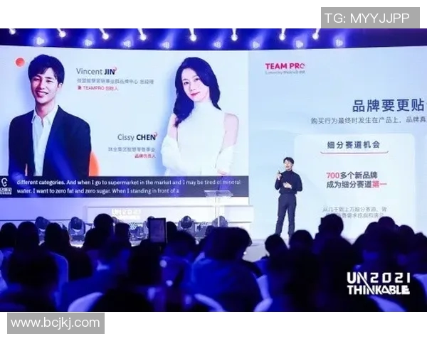 澳大利亚与菲律宾精彩对决直播全程回顾与分析