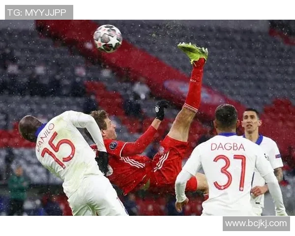 拜仁慕尼黑对阵巴黎圣日耳曼精彩直播全程回顾与分析