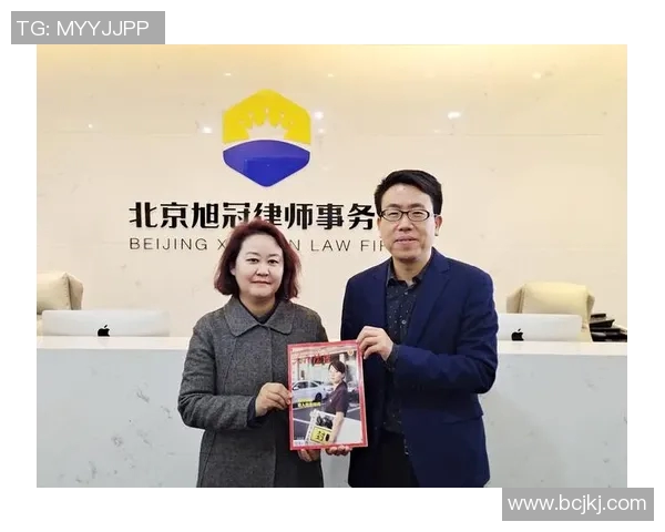 徐昕:在新时代背景下的法治建设与社会责任探讨 徐昕:在新时代背景下的法治建设与社会责任探讨