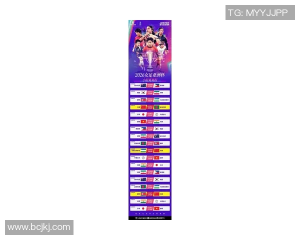 中国对菲律宾足球比赛实时比分更新与精彩赛事回顾