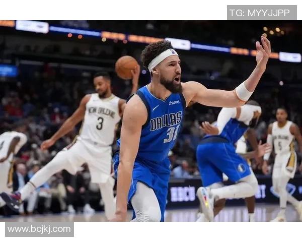 独行侠对战鹈鹕精彩直播全程回顾与赛后分析