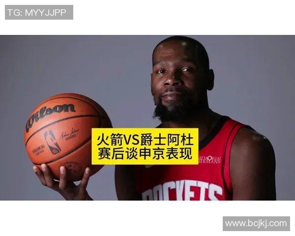 火箭队与爵士队激战在即12月19日精彩对决值得期待 火箭队与爵士队激战在即12月19日精彩对决值得期待