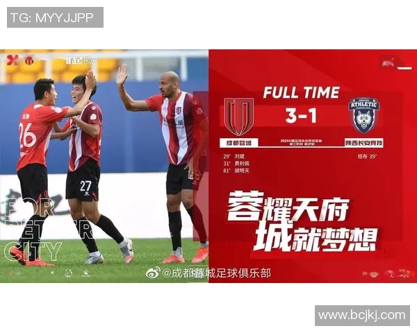 成都网球队战术表现深度分析与数据解读助力球队提升竞技水平